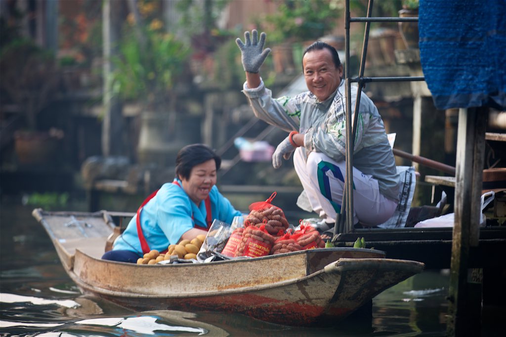 Floating market 21